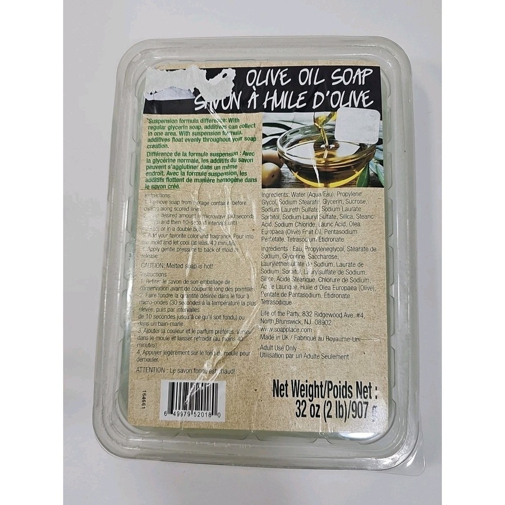 New Life Of The Party Artisan Suspension Soap 2lb-Olive Oil 520-15 Soap Making